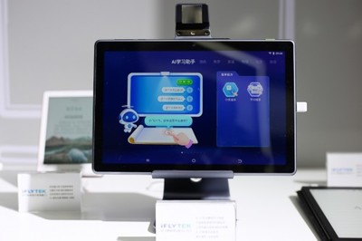 上海AWE科大訊飛展區亮眼 貼近用戶的AI智能家居成為焦點